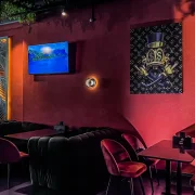 Пальма Lounge фото 8 на сайте Troparevo-nikulino.su