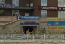 Торговый центр На Покрышкина  на сайте Troparevo-nikulino.su