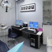 Стоматологическая клиника Технология-сервис фото 1 на сайте Troparevo-nikulino.su
