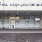 Клинико-диагностическая лаборатория KDL на Мичуринском проспекте фото 6 на сайте Troparevo-nikulino.su