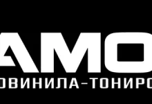 Студия автовинила и тонирования авто Alamont  на сайте Troparevo-nikulino.su