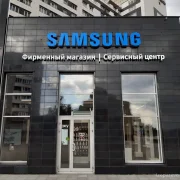 Фирменный магазин Samsung фото 1 на сайте Troparevo-nikulino.su
