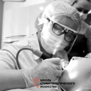 Школа стоматологического искусства фото 1 на сайте Troparevo-nikulino.su