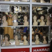 Магазин париков на проспекте Вернадского фото 1 на сайте Troparevo-nikulino.su