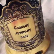 Ювелирная мастерская Золотая Пайка фото 4 на сайте Troparevo-nikulino.su