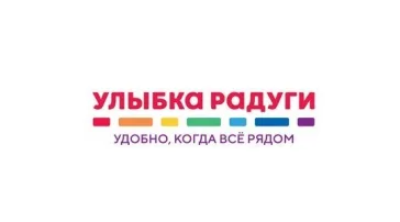 Магазин косметики и товаров для дома Улыбка радуги на Мичуринском проспекте  на сайте Troparevo-nikulino.su